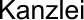 Kanzlei